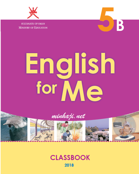 كتاب الطالب اللغة الإنجليزية الصف الخامس الفصل الثاني